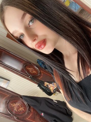 Елизавета